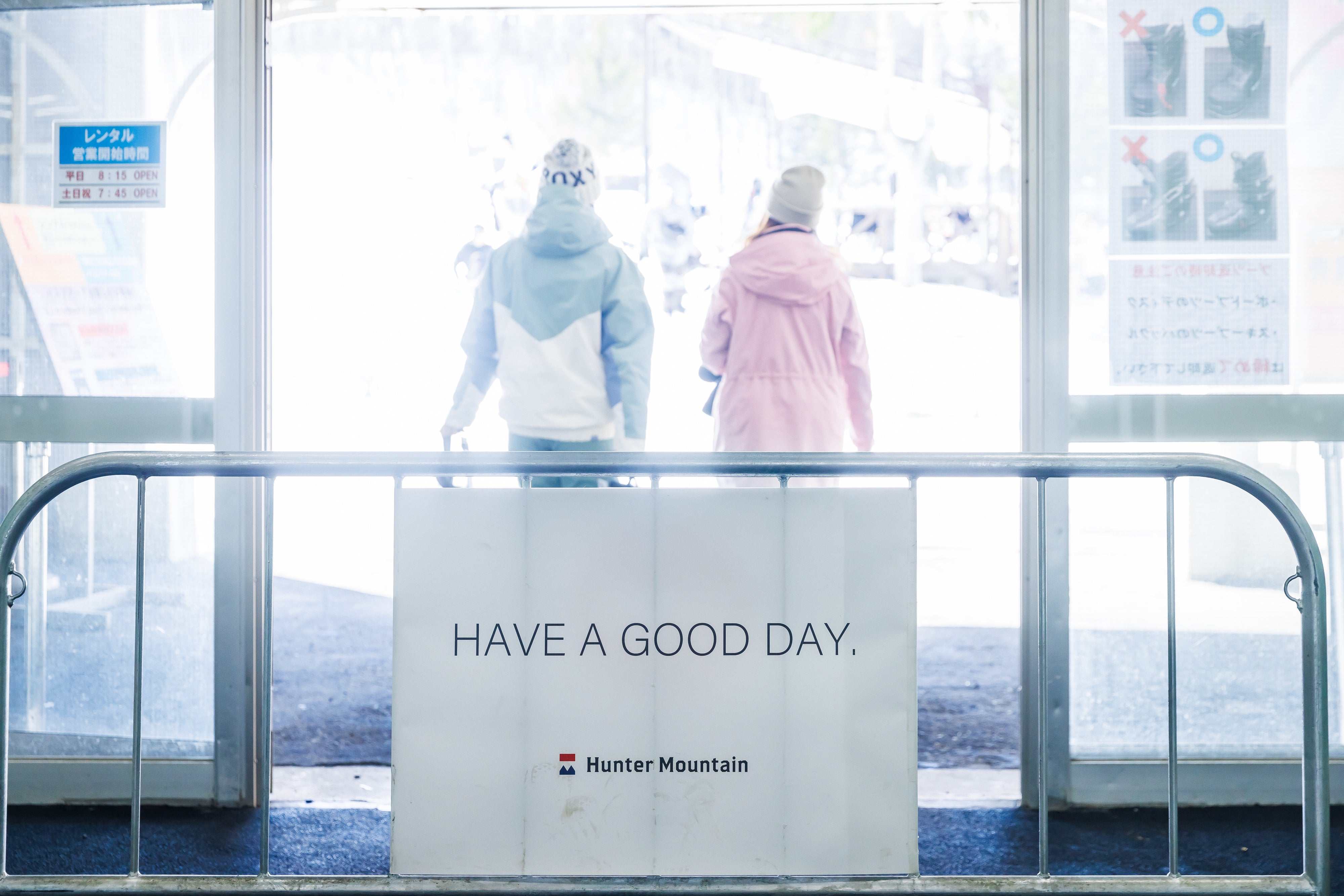 那須冬季兩天一夜|獵人雪遊 × 酒莊品飲 × Outlet購物之旅