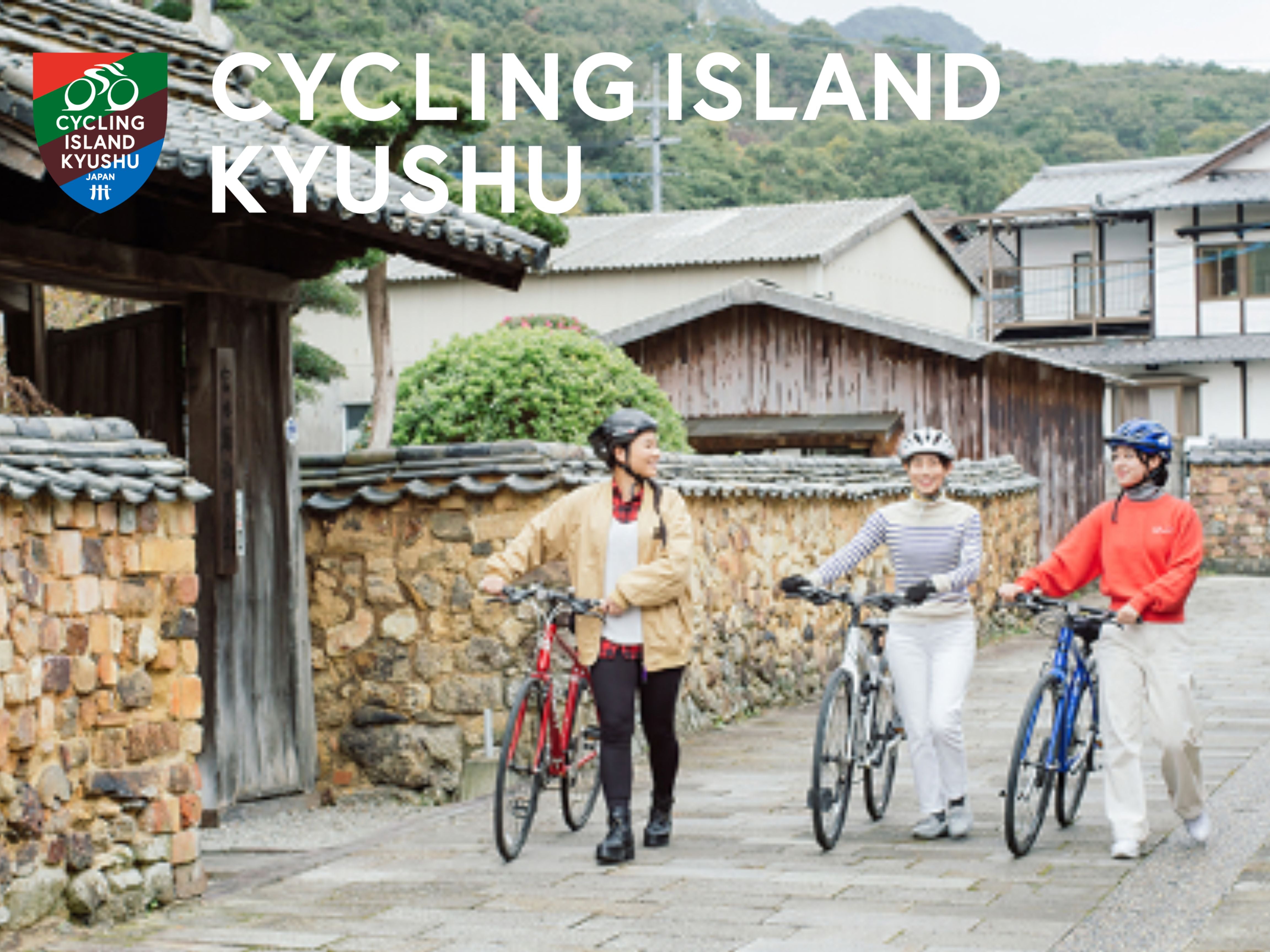【佐賀望野】編織地景:在地人文自行車巡禮 單日自行車騎行|佐賀縣唐津|山城自行車道|