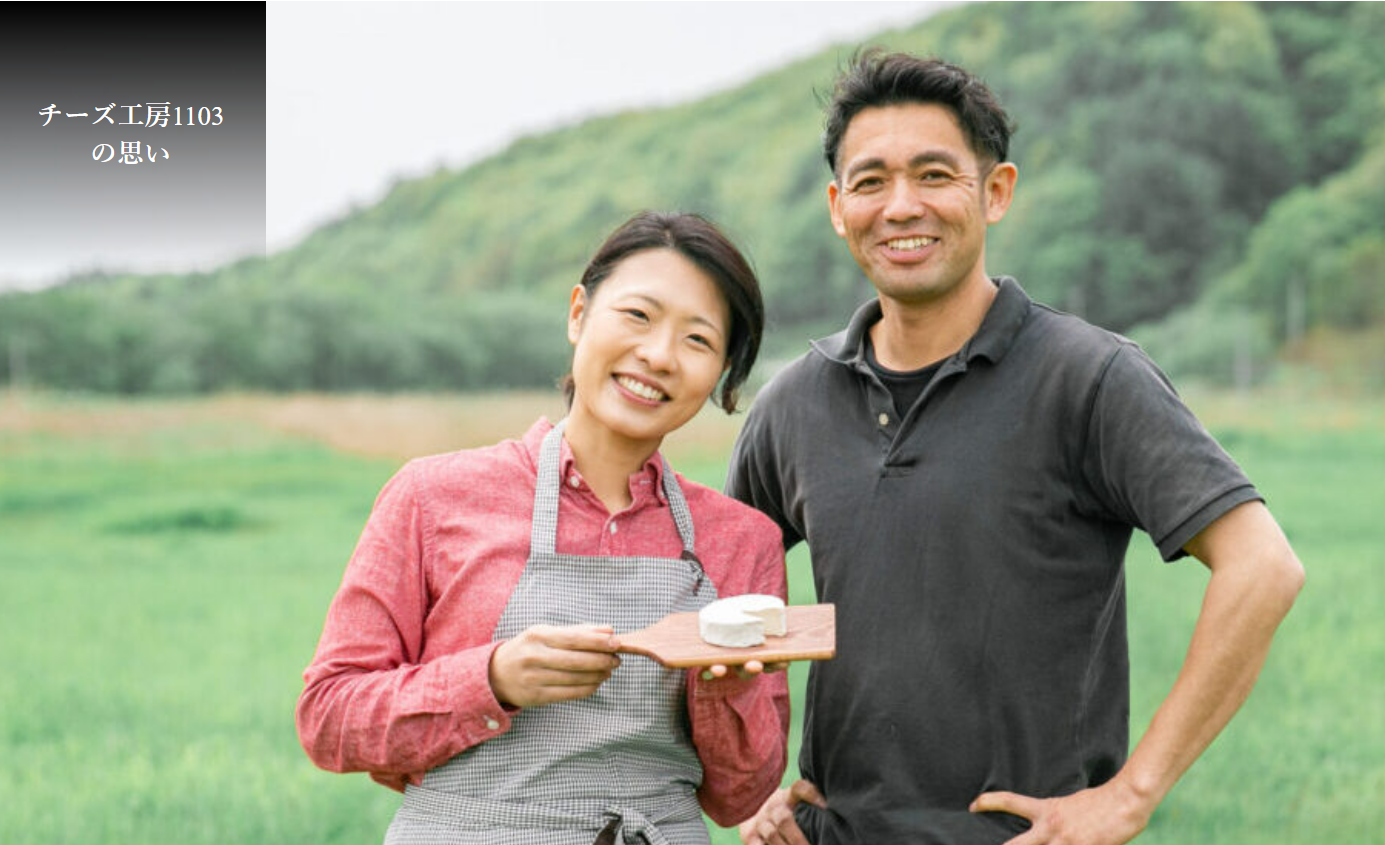 已截止【2023冬季.北海道人文旅行】