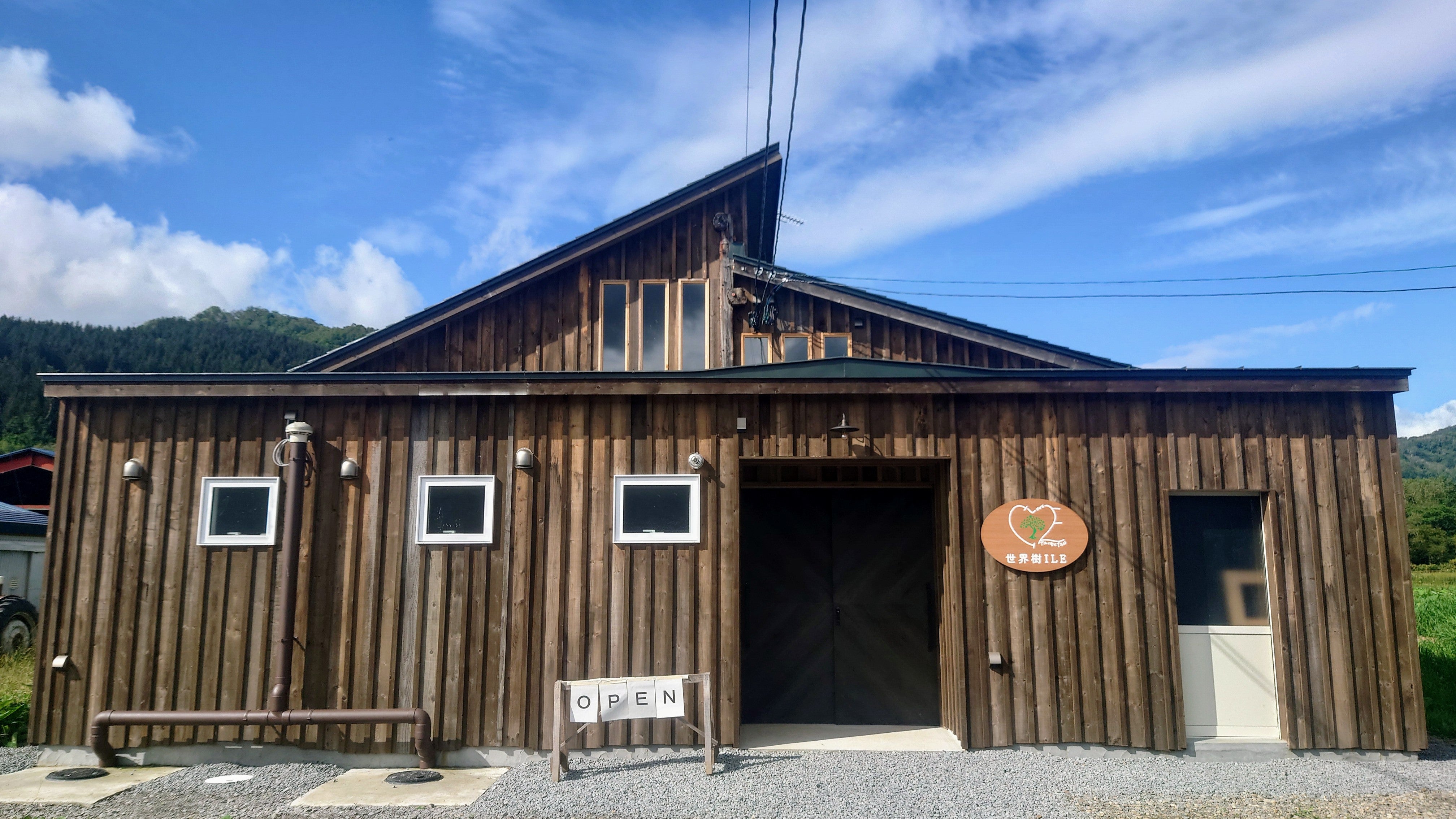 【北海道靜歲】牛乳的溯源-乳牛牧場巡禮 單堂文化體驗|旭川市|青草與乳香的牧場巡禮|