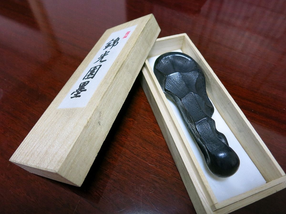 奈良・錦光園|「握墨」體驗|親手捏出專屬你的奈良墨