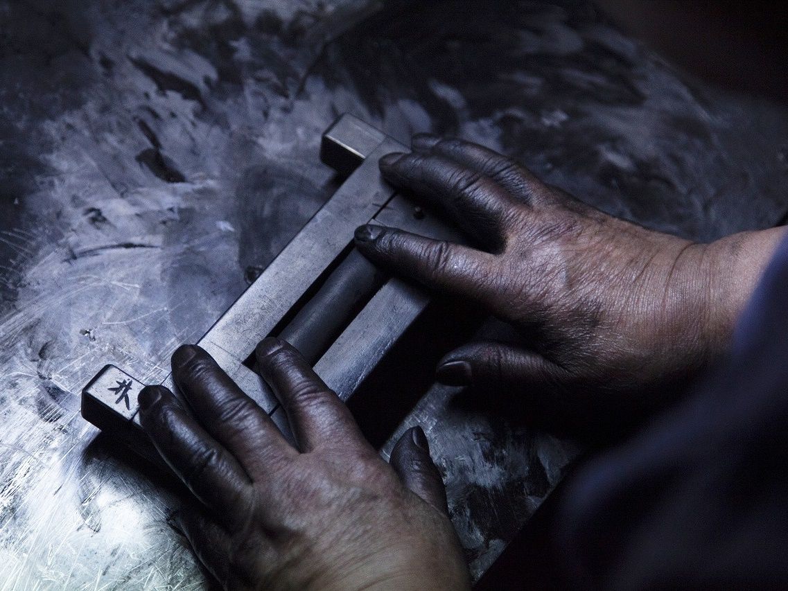 奈良・錦光園|「握墨」體驗|親手捏出專屬你的奈良墨