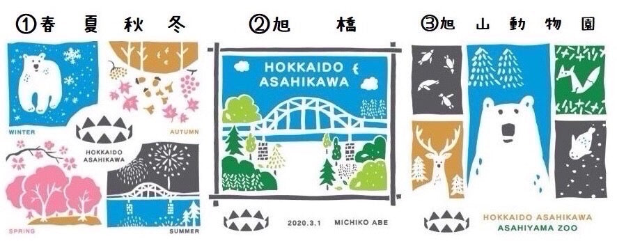 【北海道靜歲】染一條百年時光的布包巾 單堂體驗製作|旭川市區|傳統染色工藝體驗|