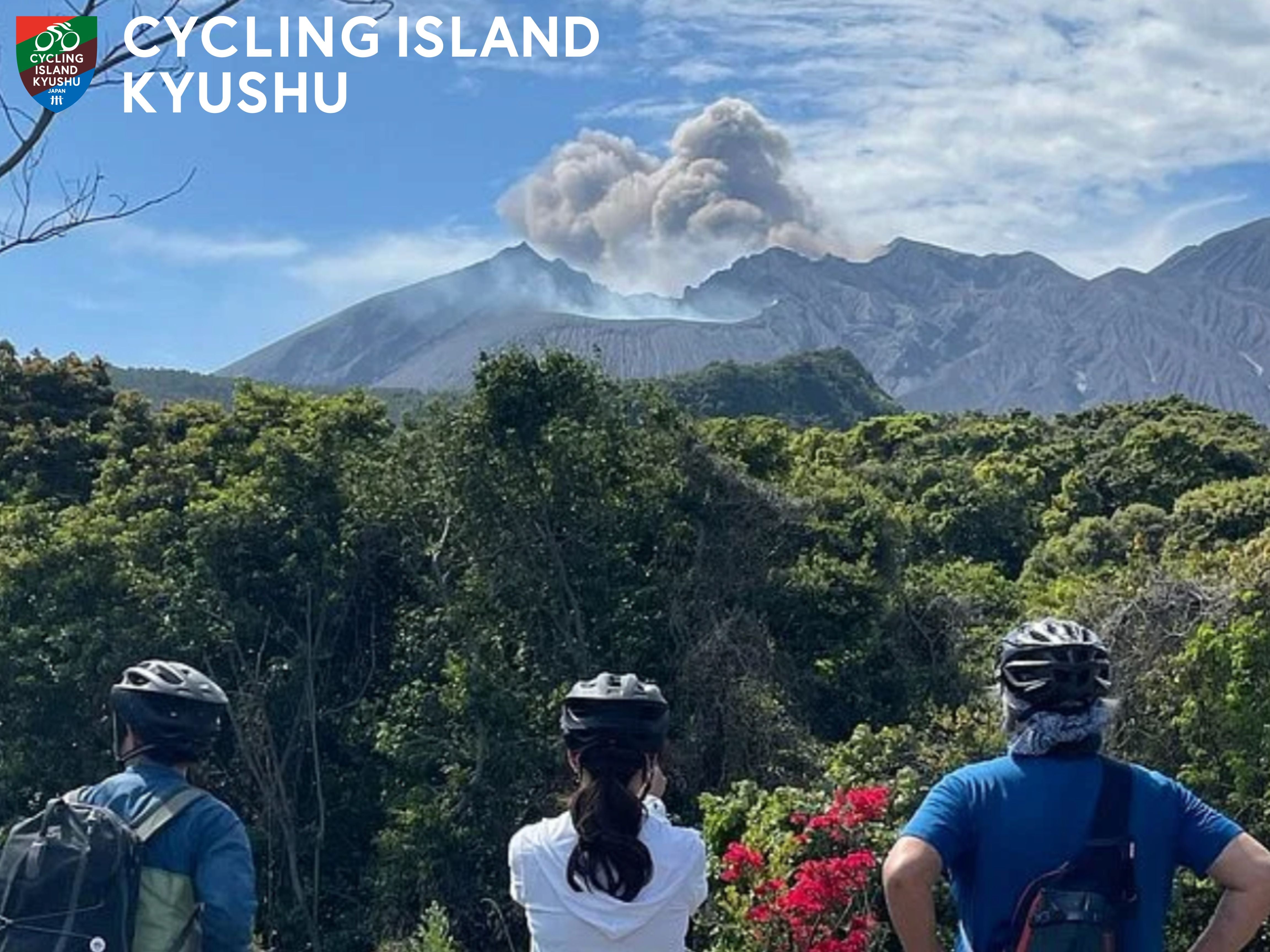 【鹿兒島望野】火山的韻律:櫻島的迴旋詩篇 單日自行車騎行|鹿兒島縣櫻島|環島自行車道|