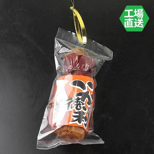 北海道選物|魷魚酒壺