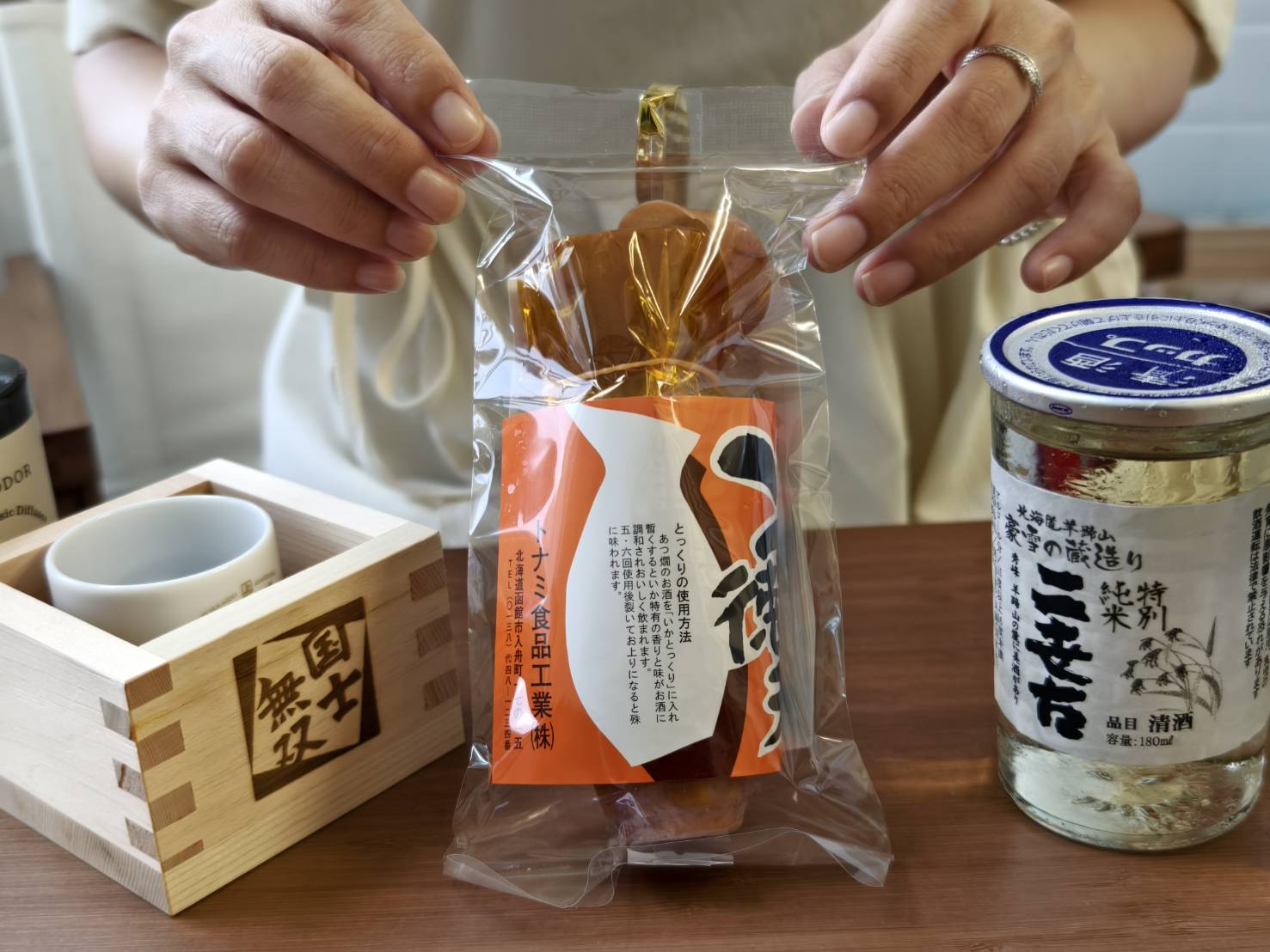 限時活動|魷魚酒壺&昆布酒杯套組