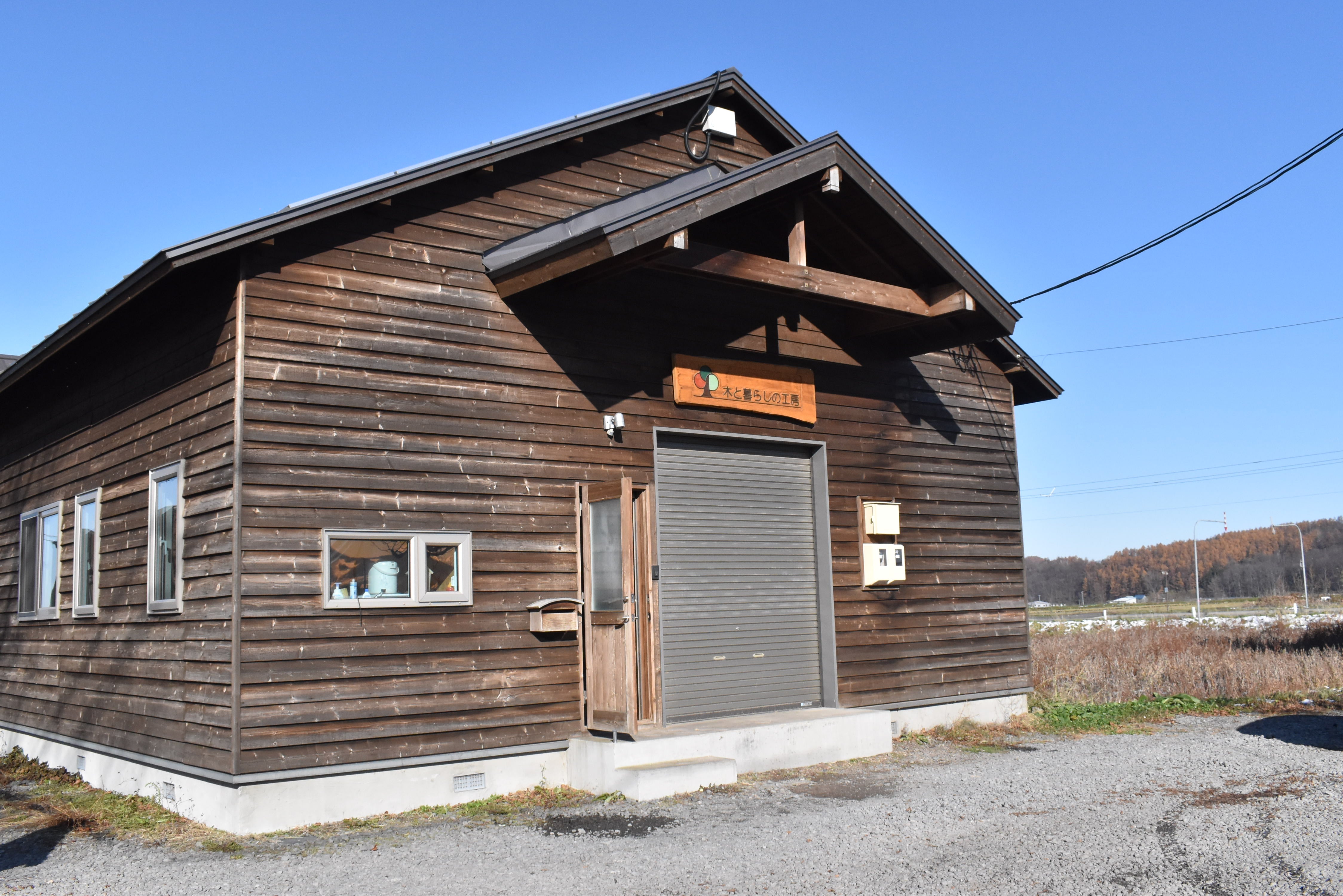【北海道靜歲】北海道森林的禮物:白樺樹的秘密物語 單堂文化體驗|東川町|白樺樹皮小物製作|