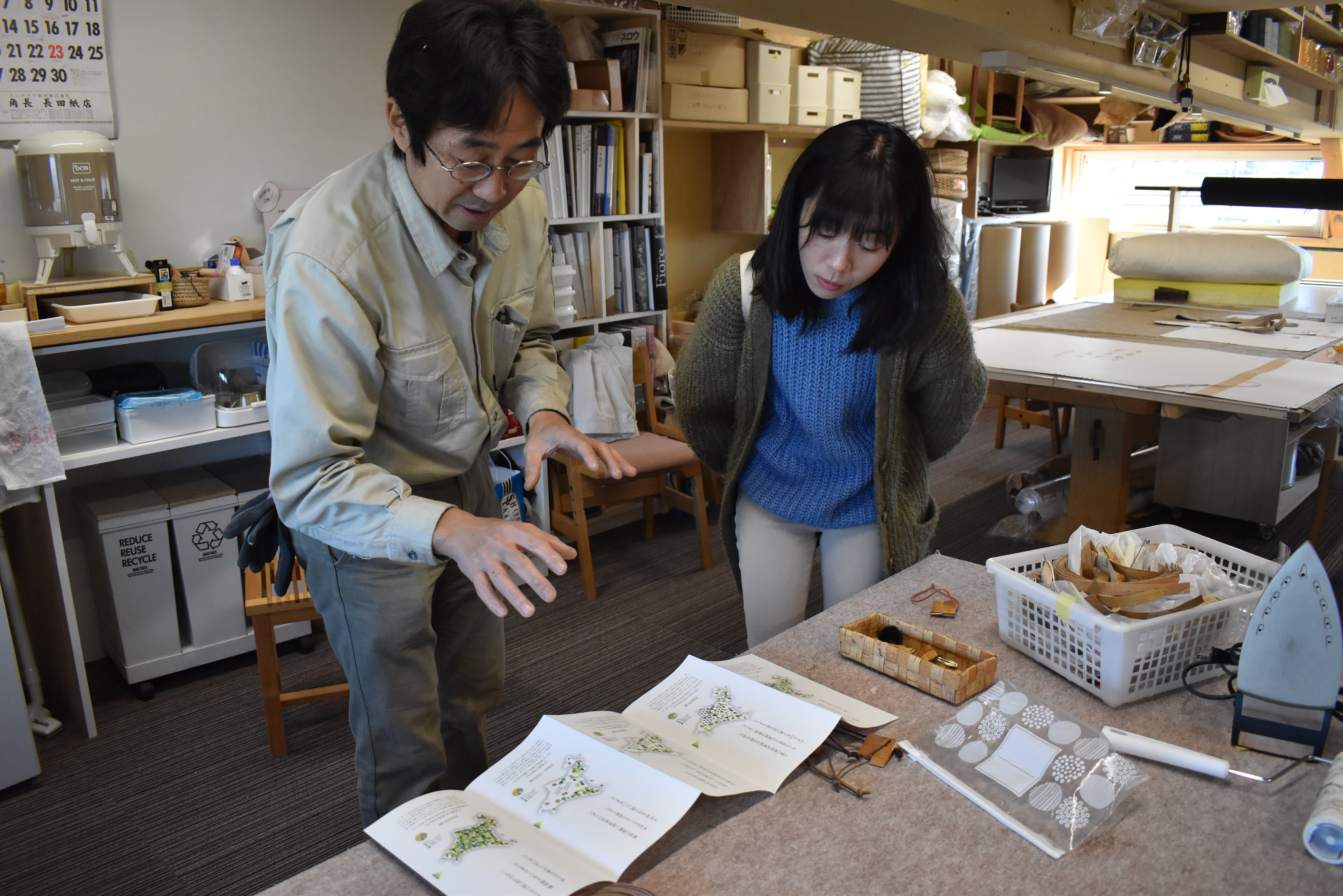 【北海道靜歲】北海道森林的禮物:白樺樹的秘密物語 單堂文化體驗|東川町|白樺樹皮小物製作|