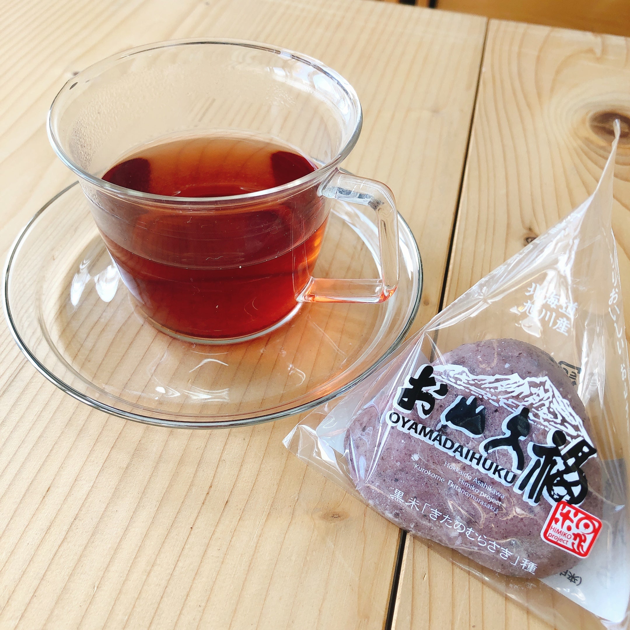 【北海道靜歲】雪國稻米的酸甜苦辣:綠能米袋製作 單堂體驗製作|旭川市區上森米穀店|現地稻米職人交流|