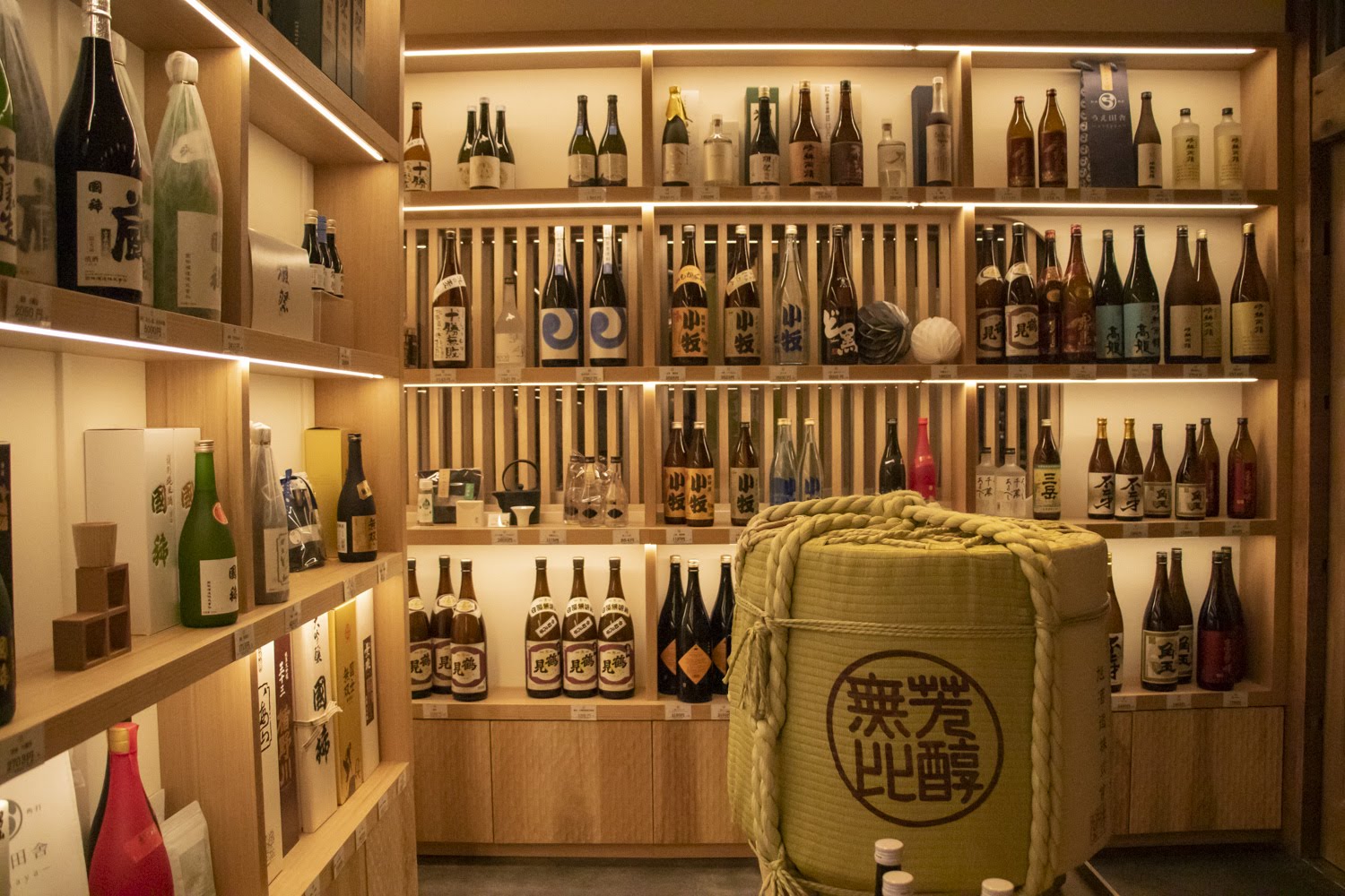 旭川|怎麼喝日本酒?|地酒試飲 × 店主私房小菜活動