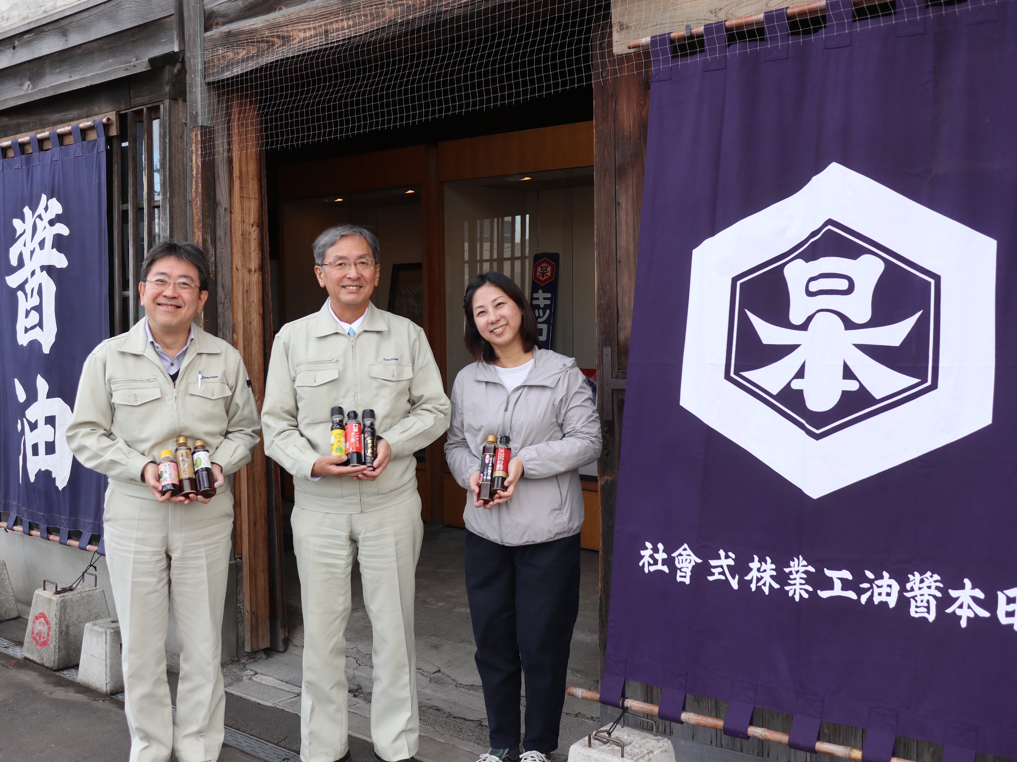 【北海道靜歲】時間的味道:釀造一罈迷人的醬香 單堂文化體驗|旭川市|醬油的飲食文化小學堂|