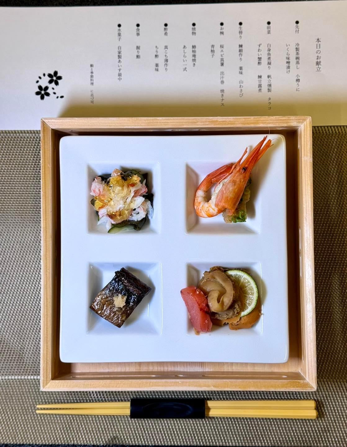 專屬服務 |日本米其林餐廳預約