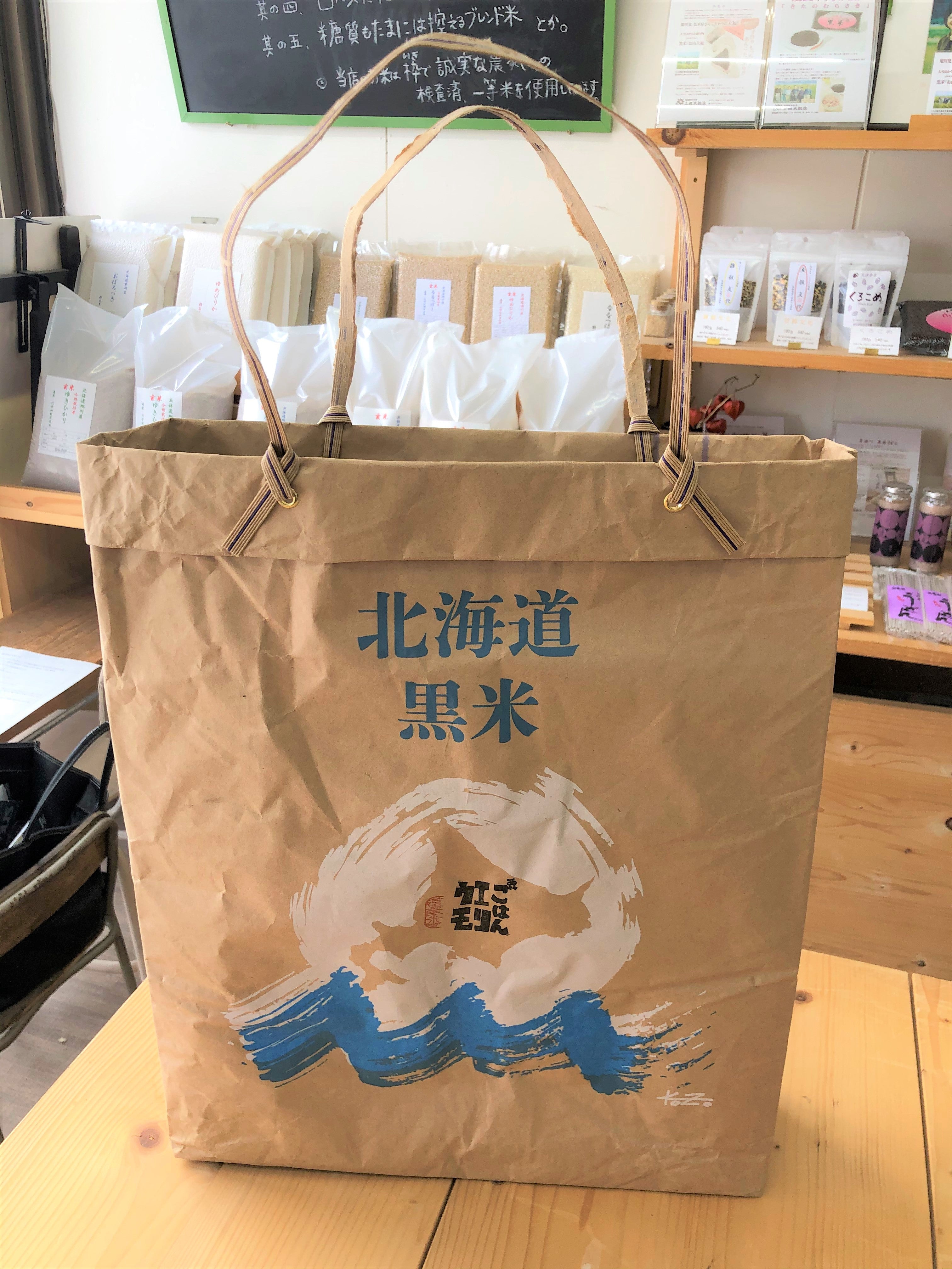 【北海道靜歲】雪國稻米的酸甜苦辣:綠能米袋製作 單堂體驗製作|旭川市區上森米穀店|現地稻米職人交流|
