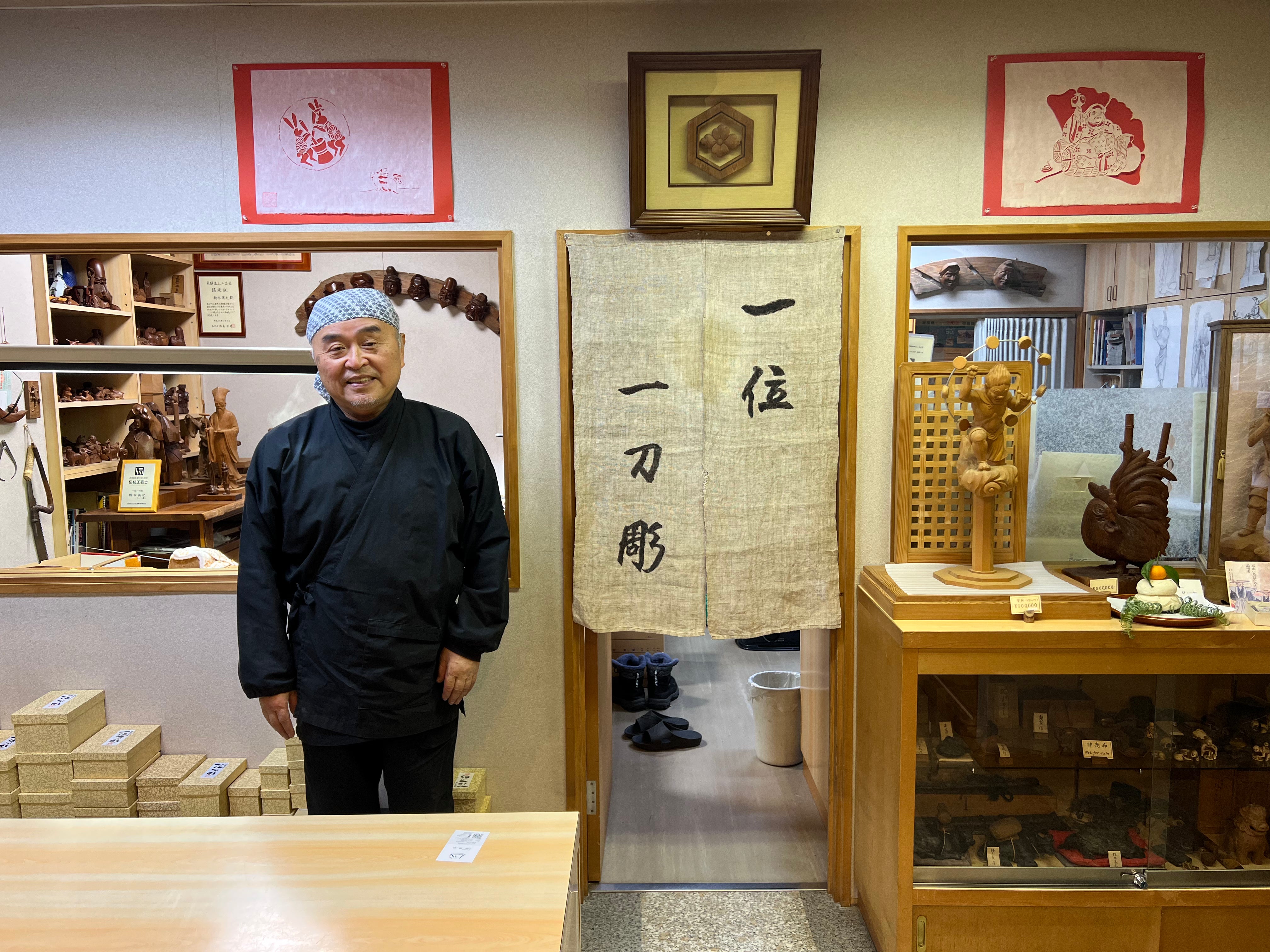 三小時深度體驗行程 |岐阜縣高山市|歷史文化之旅|酒藏巡禮|還可以拿到小禮物喔~