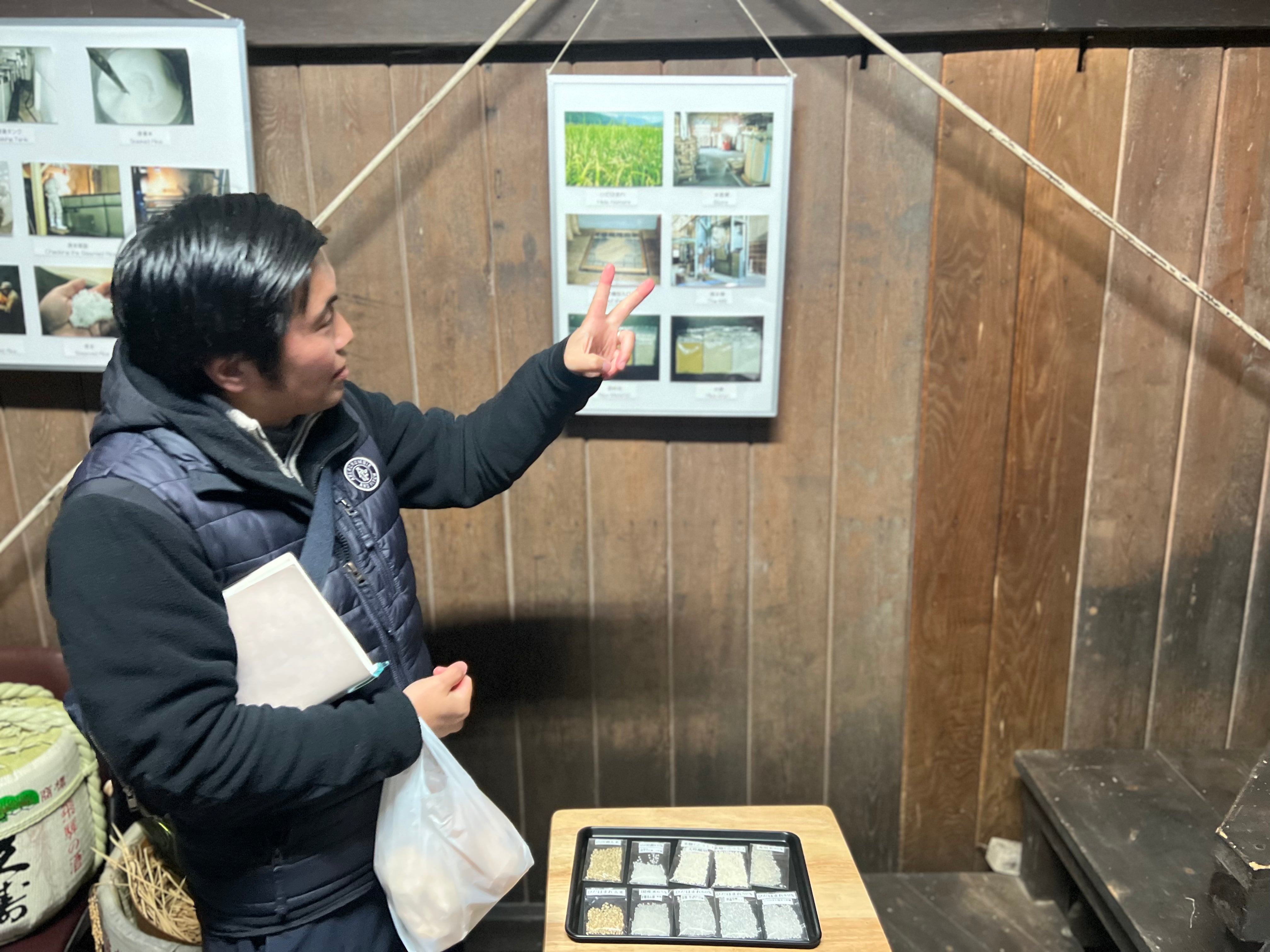 三小時深度體驗行程 |岐阜縣高山市|歷史文化之旅|酒藏巡禮|還可以拿到小禮物喔~