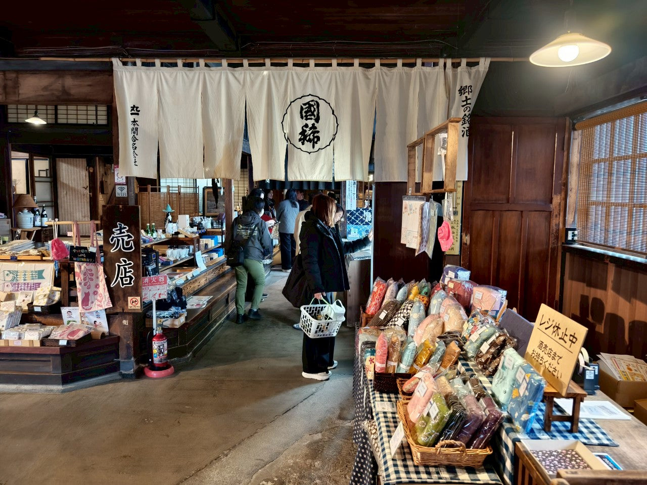 【北海道靜歲】在雪與海風之間:北方的一盞清酒 單堂文化體驗|增毛町|日本最北限清酒酒造參訪試飲|