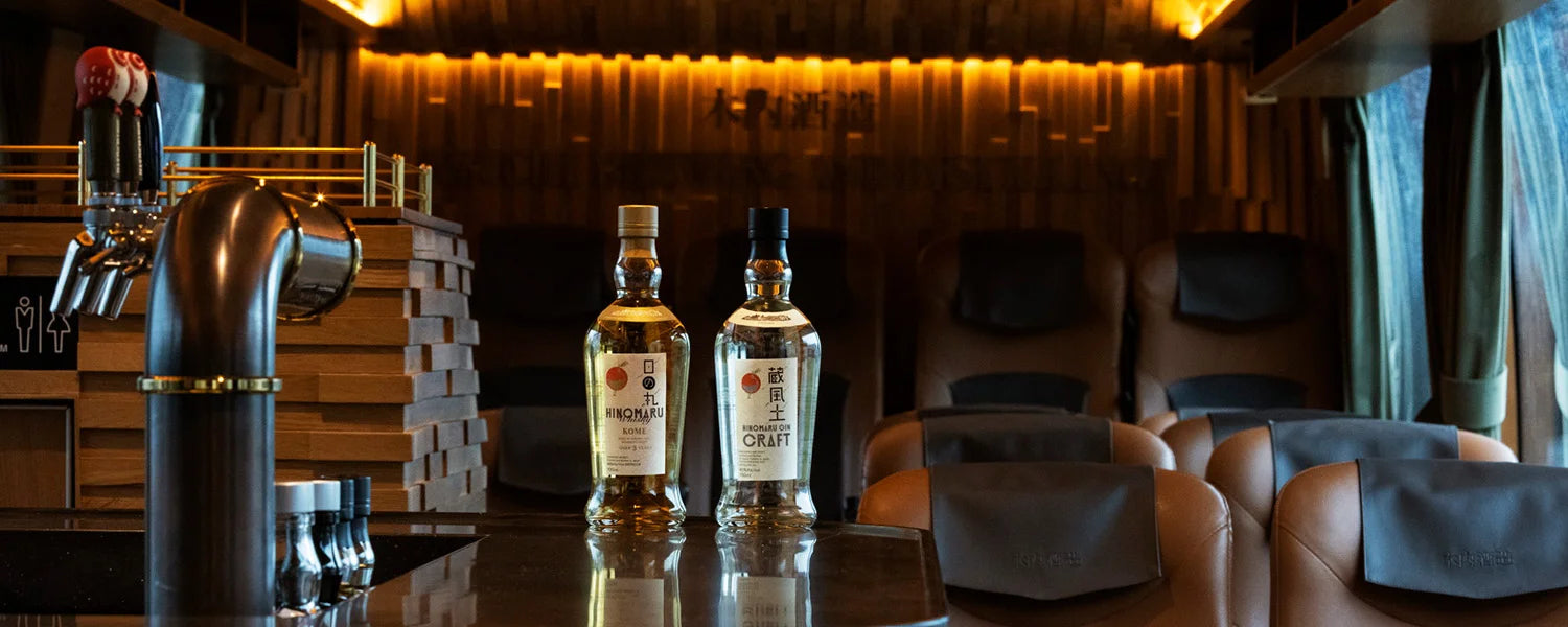 茨城出發|BAR BUS 美酒美食巴士一日遊|酒造×蒸溜所×啤酒廠,車上就能暢飲