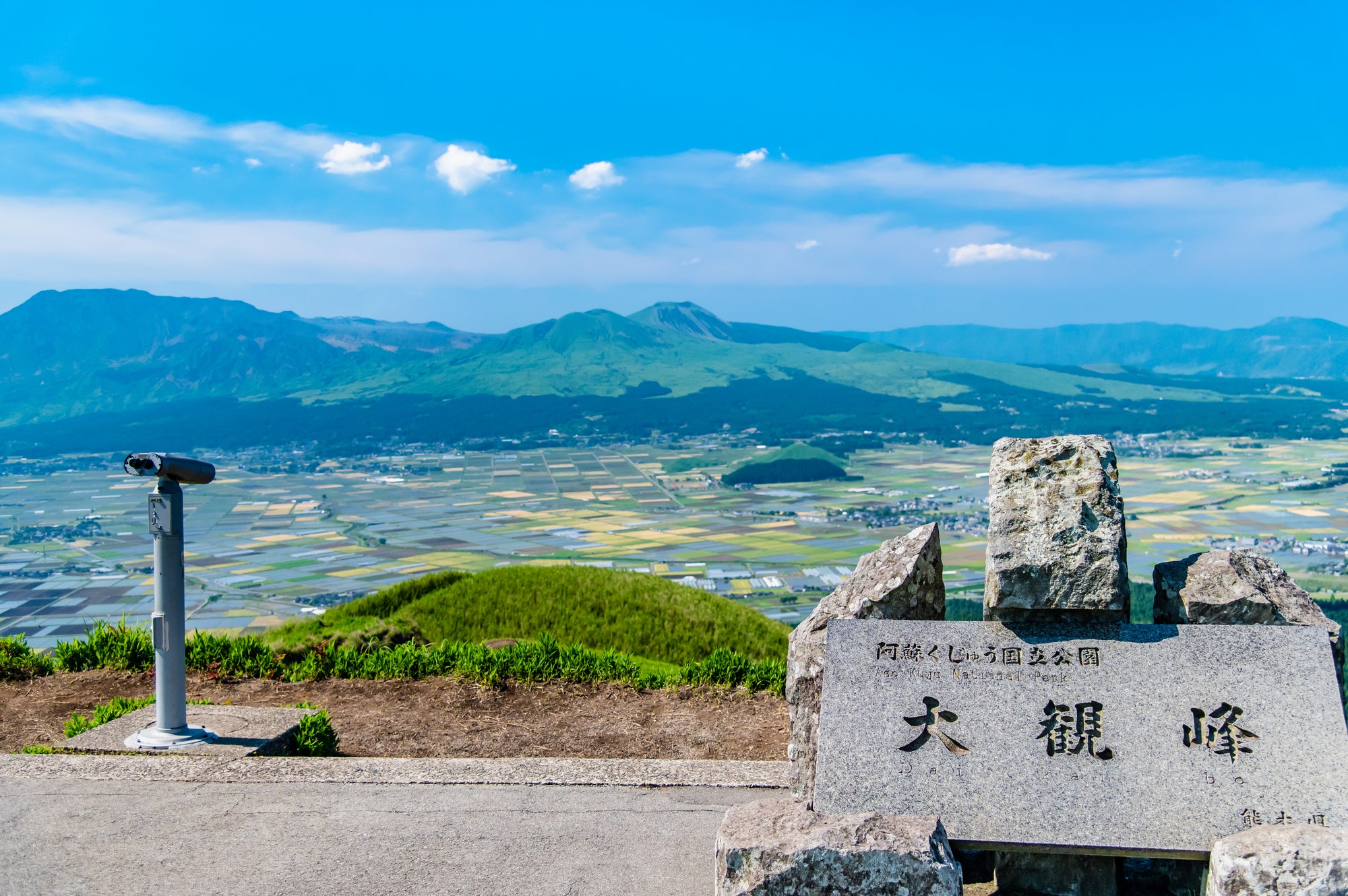阿蘇騎行|黑川溫泉2天1夜|享受九州第一風景的阿蘇!大觀峰騎行、牧野騎行、野餐、熊本日本民宅鄉土料理體驗