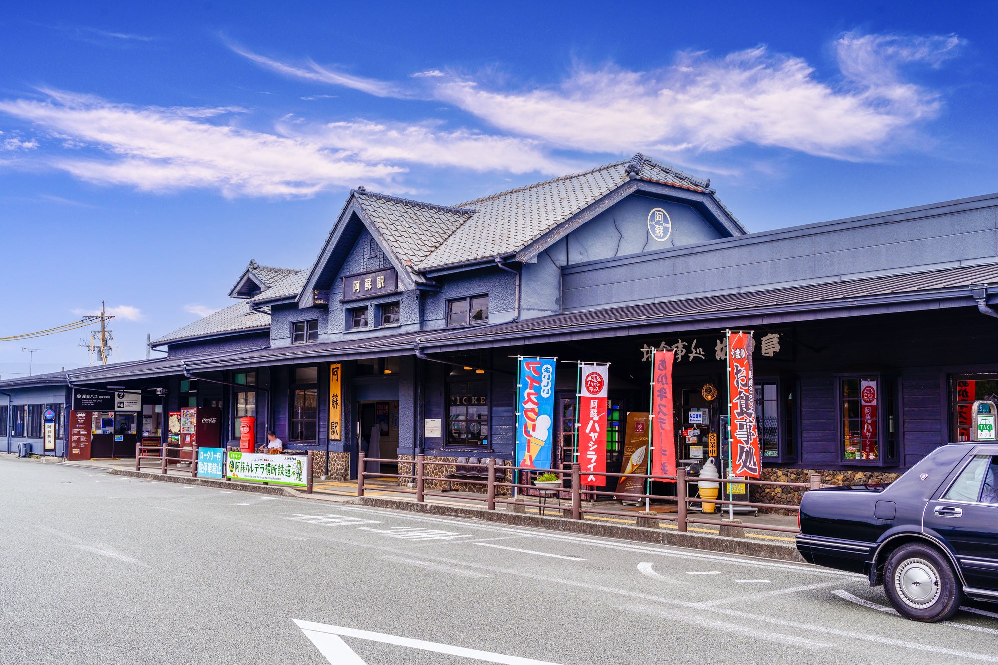 阿蘇騎行|黑川、内牧温泉3天2夜|阿蘇的鄉村道路,牧野自行車,探索熔岩隧道,感受阿蘇的起源!