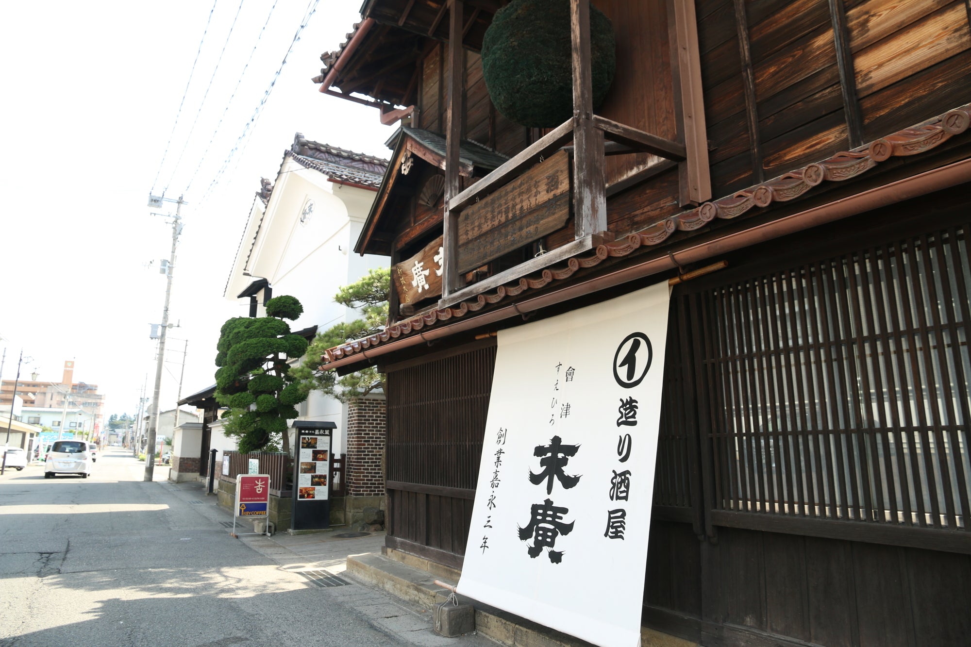 3天2夜|東北繫日之旅|猪苗代湖SUP體驗|農家住宿體驗|1300年歷史溫泉飯店