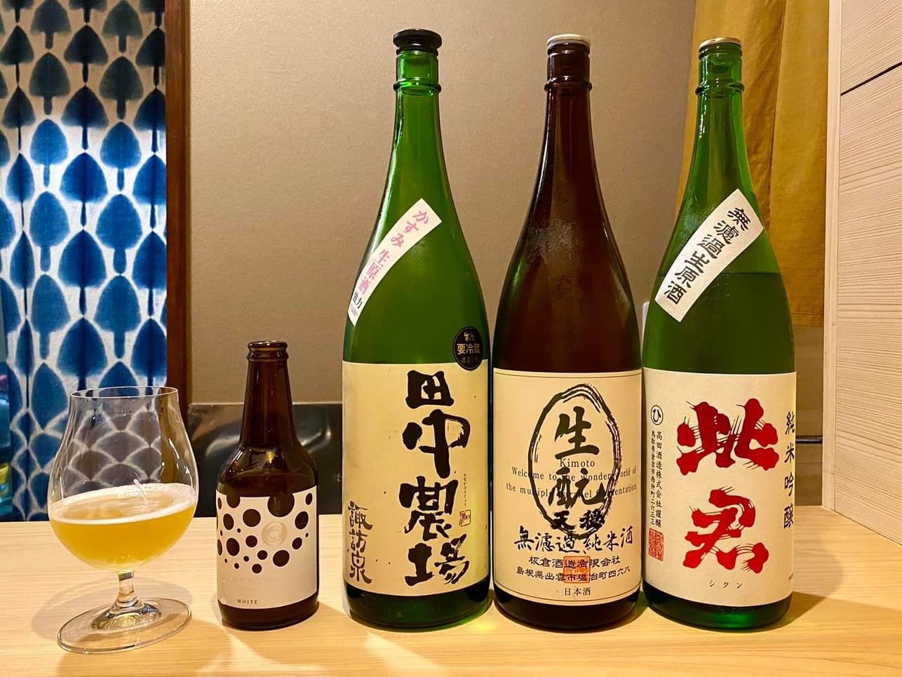 日本清酒的種類、風味以及如何挑選
