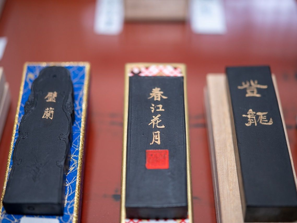 奈良・錦光園｜「握墨」體驗｜親手捏出專屬你的奈良墨