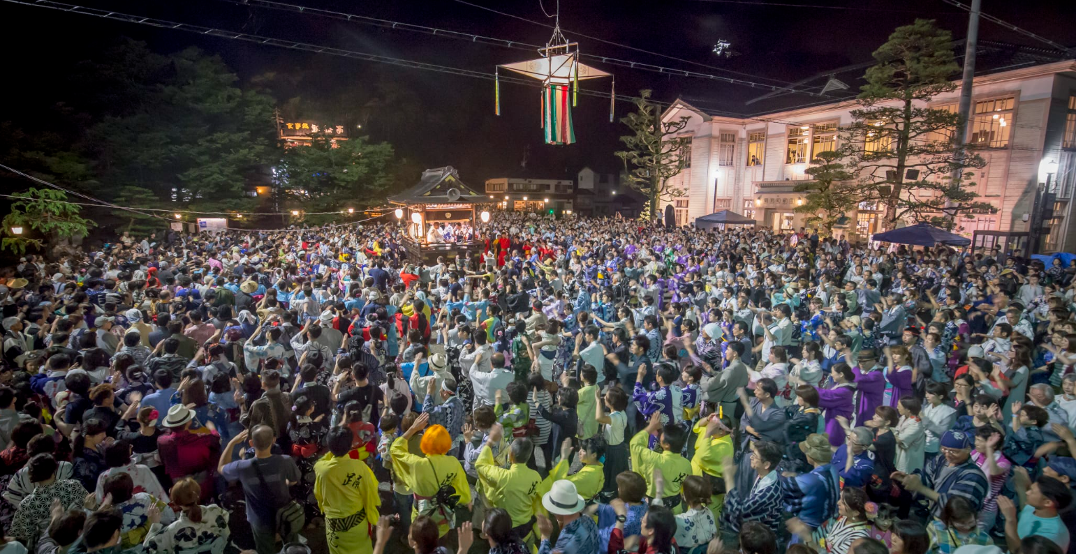 郡上八幡祭典體驗 2天1夜