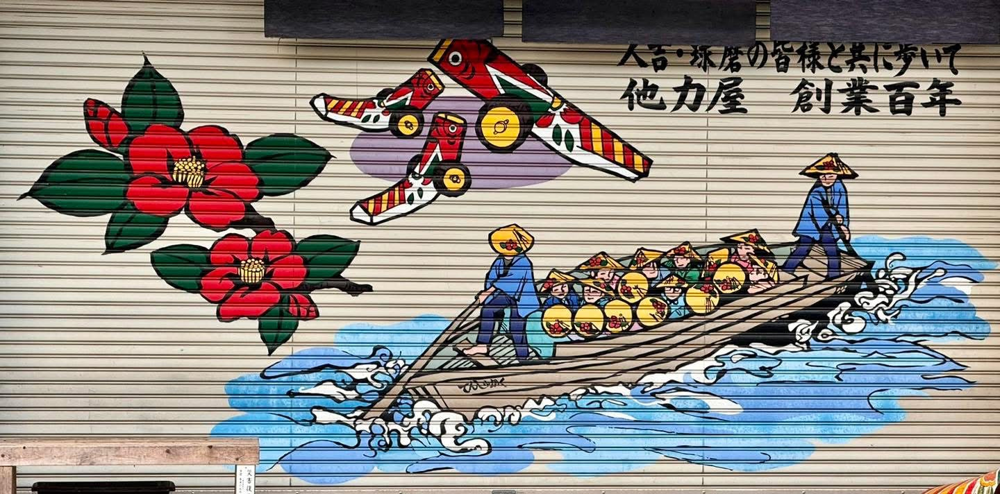 熊本・人吉｜向日葵亭媽媽味＋球磨川漂流 一日遊