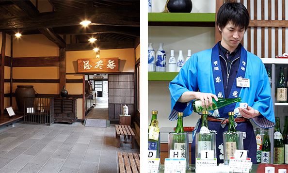 山形酒香 × 果香 × 湯煙｜品味鄉村 48 小時