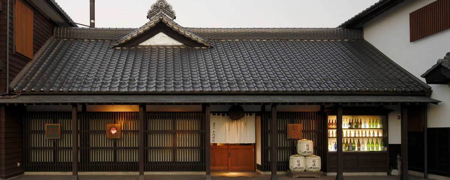 茨城出發｜BAR BUS 美酒美食巴士一日遊｜酒造×蒸溜所×啤酒廠，車上就能暢飲