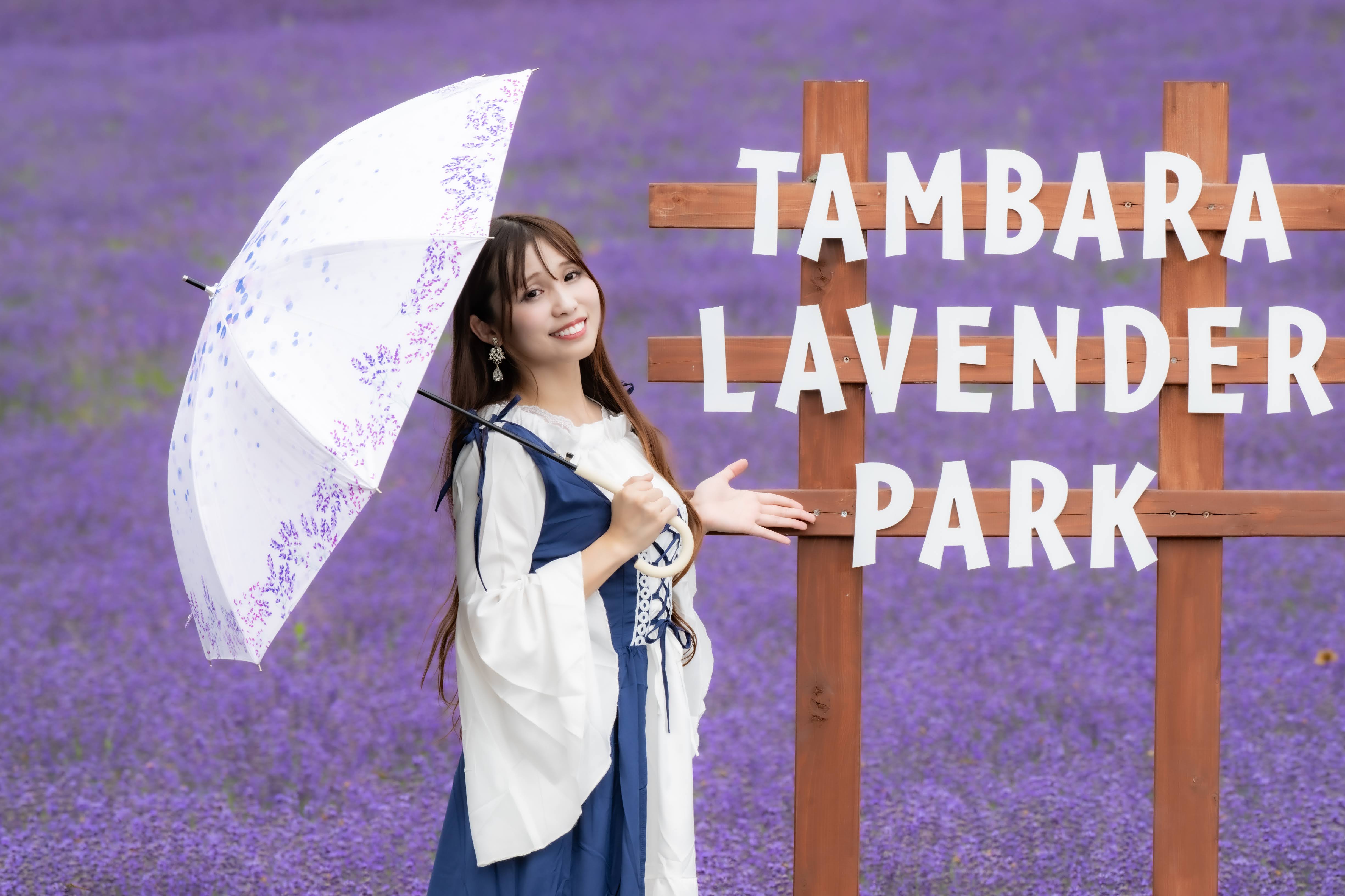 東京出發｜玉原薰衣草公園 × 迦葉山龍華院彌勒寺 × 原田農園水果採摘