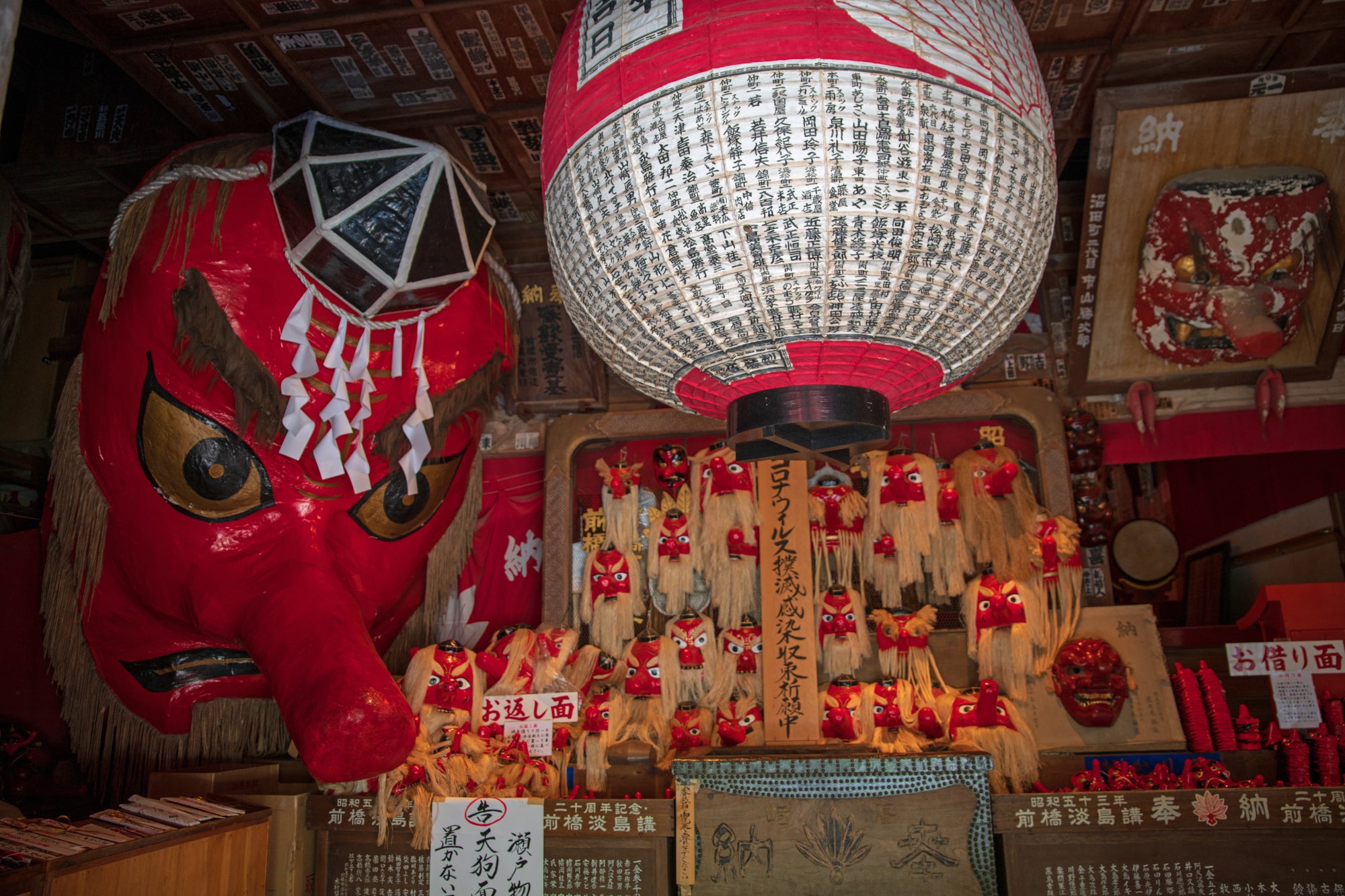 東京出發｜玉原薰衣草公園 × 迦葉山龍華院彌勒寺 × 原田農園水果採摘